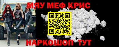 ГАЛЛЮЦИНОГЕННЫЕ ГРИБЫ Гай
