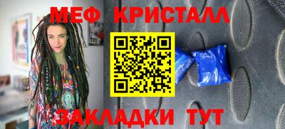 ГАЛЛЮЦИНОГЕННЫЕ ГРИБЫ Гай