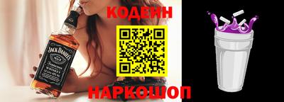 прущий лед Гагарин