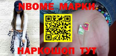 прущий лед Гагарин