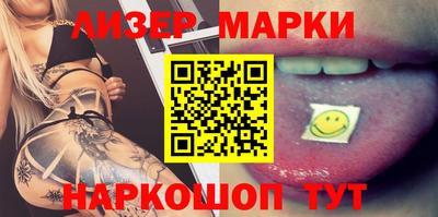 ГАЛЛЮЦИНОГЕННЫЕ ГРИБЫ Гай