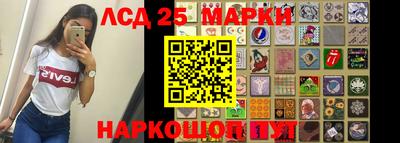 ГАЛЛЮЦИНОГЕННЫЕ ГРИБЫ Гай