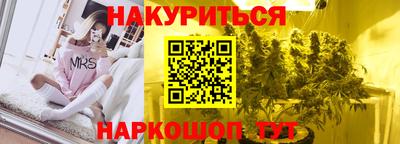ГАЛЛЮЦИНОГЕННЫЕ ГРИБЫ Гай