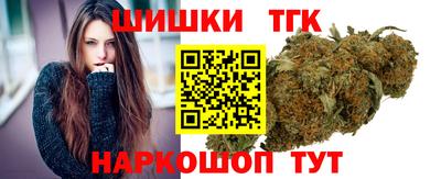 ГАЛЛЮЦИНОГЕННЫЕ ГРИБЫ Гай