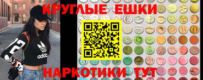 прущий лед Гагарин