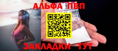 сатива Гатчина