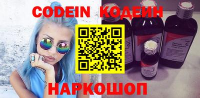 сатива Гатчина