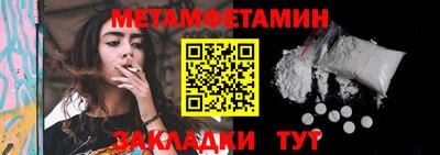 ГАЛЛЮЦИНОГЕННЫЕ ГРИБЫ Гай