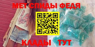 ГАЛЛЮЦИНОГЕННЫЕ ГРИБЫ Гай