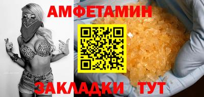ГАЛЛЮЦИНОГЕННЫЕ ГРИБЫ Гай