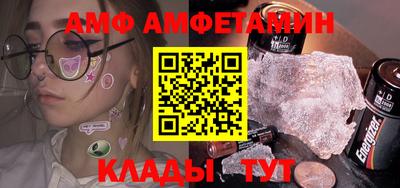 ГАЛЛЮЦИНОГЕННЫЕ ГРИБЫ Гай