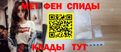 сатива Гатчина