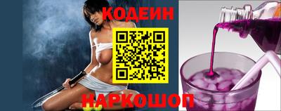 сатива Гатчина