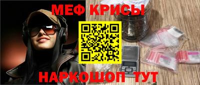 ГАЛЛЮЦИНОГЕННЫЕ ГРИБЫ Гай