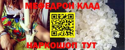 сатива Гатчина