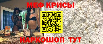 ГАЛЛЮЦИНОГЕННЫЕ ГРИБЫ Гай