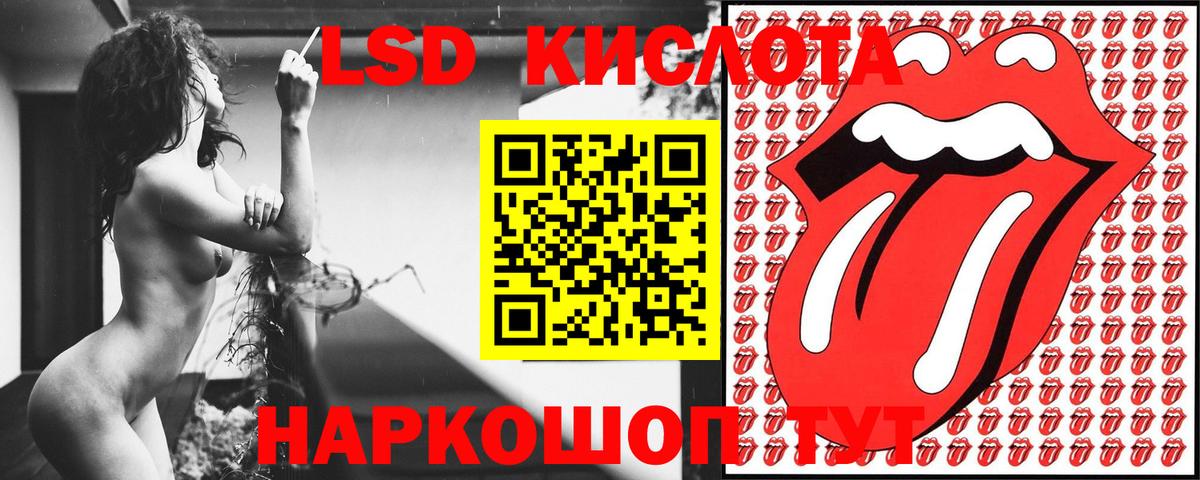 Меф МЯУ МЯУ кристаллы  Бошки Шишки  Миллерово  Вход с VPN 